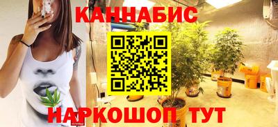 spice Белореченск