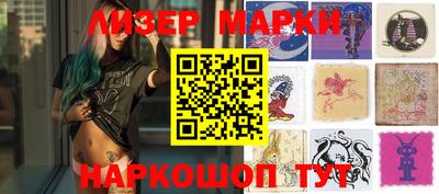 каннабис Белорецк