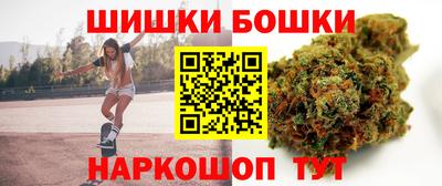 2c-b Бердск