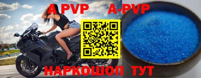 каннабис Белорецк